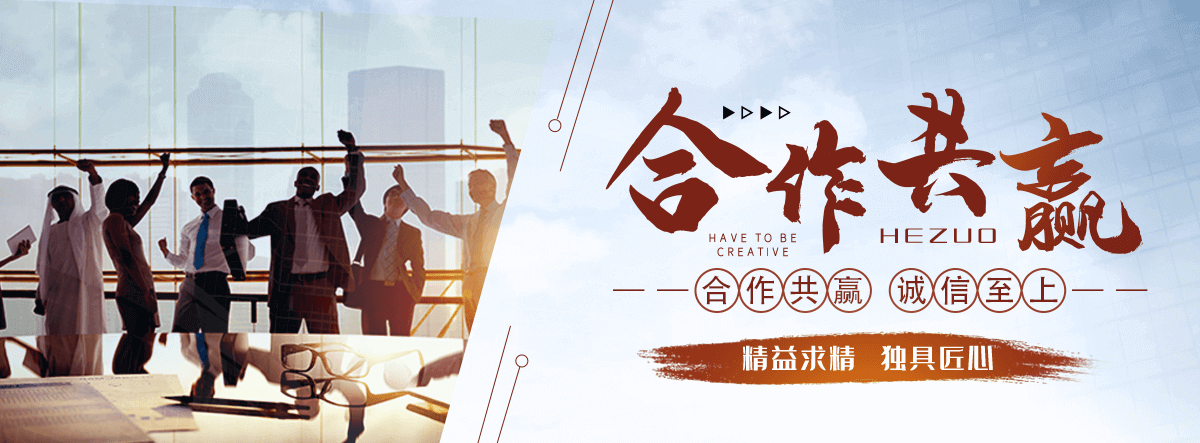大安不锈钢雕塑公司