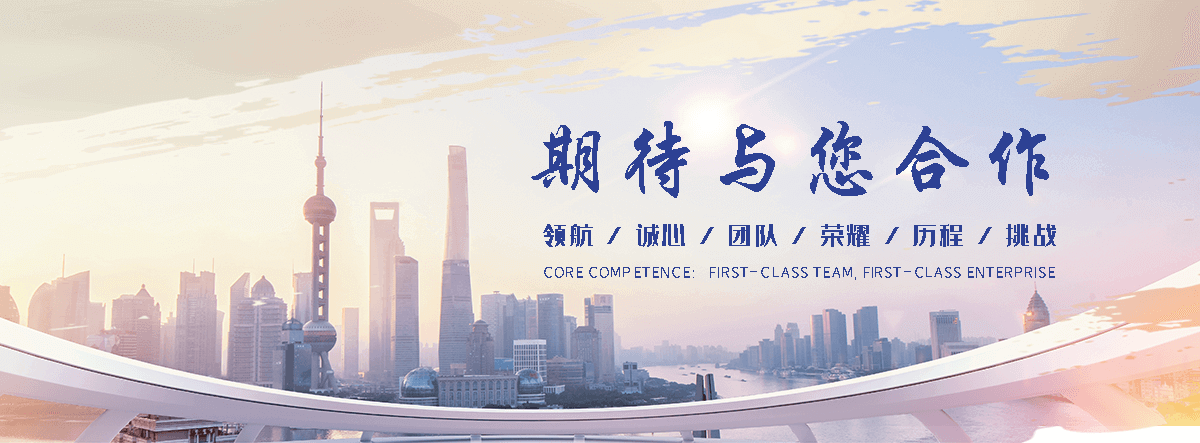 大安景观雕塑工厂