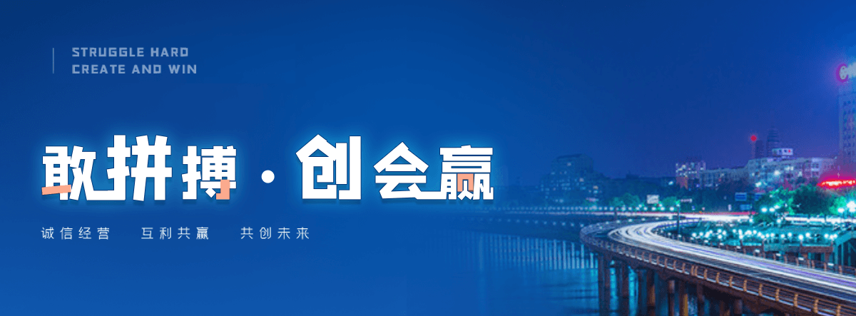 大安金属雕塑厂家